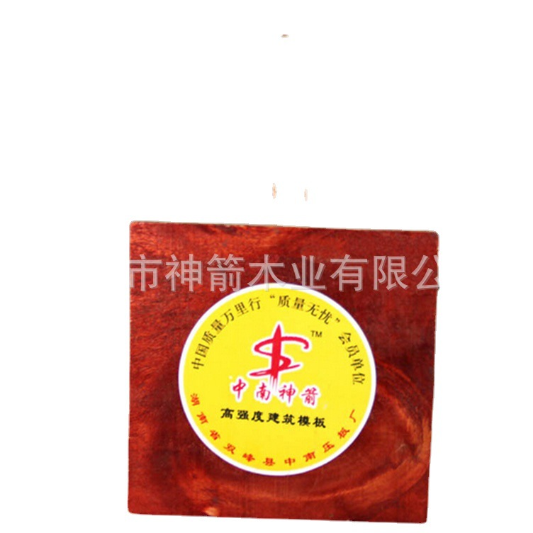 ����ģ�� ��۳������� ����ƽ������Ĥ ������ �������