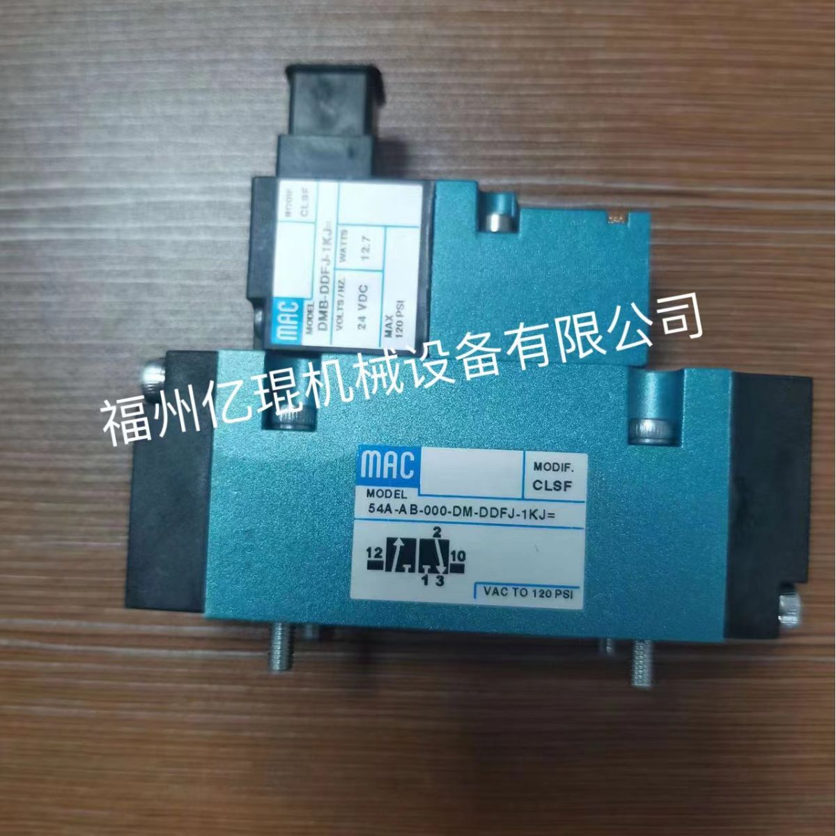 美国原厂正品MAC电磁阀52A-11-DOA-DM-DDAJ-1JB