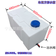 ��ʽ����ˮ��Ӻ����Ͱ150��200��܇�d�\ݔ���Ƅ���ϴ��ˮͰ��ʽ