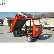 道路建筑工程小四轮 农用货物拉粮食运输车 狭小楼层沙石自卸车