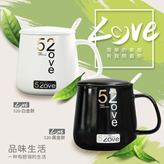 生產工廠批發水杯促銷杯子代發送禮陶瓷杯跨境公司禮品馬克杯