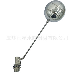 ���P䓸����y ˮ�両�y ˮ�����P䓸����y SS Float Valve