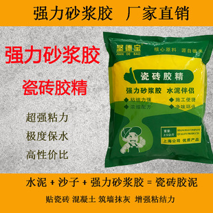 �ɴu�z���ɴu�zճ�τ��ɴuɰ�{�zˮ���Hɰ�{���ӄ�Ĩ��������ʽ