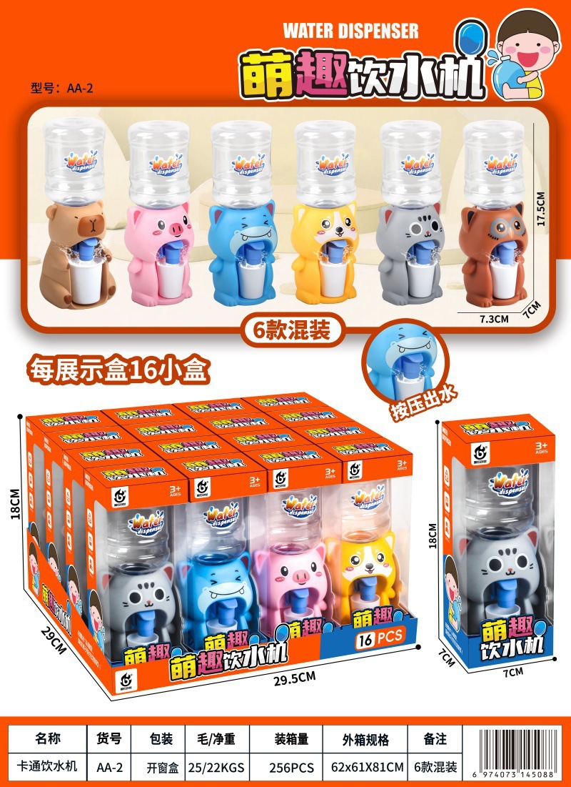 Juego de joyas con maleta tipo trolley de princesa, versión mejorada, juguete de simulación para niñas, juego de decoración de supermercado, regalo infantil. image 55