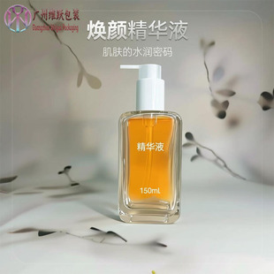 �F؛���l150ml�o�l����ƿϴ����ƿ����ʽж�yˮƿ��׷��β���ƿ