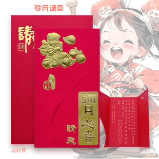 ����������Ո��M��Ո�� ������Ո����ӡ������Ϣ�Ƶ�������ŷ�