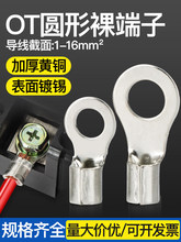 OT�Ӿ����ӽ��^�����A���䉺O�Ͳ�Ƭ�����ǽӾ��ǁK�����^