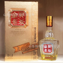 白酒批发四川全兴老坛酒铂金畅享52度浓香型白酒整箱纯粮送礼佳品