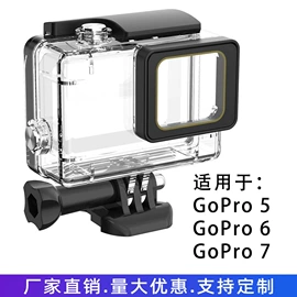 运动摄像配件;快门线;GoPro配件