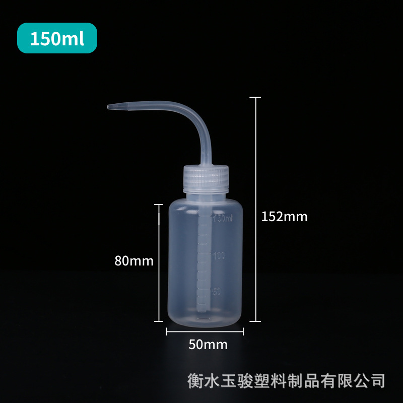Venta al por mayor 250ml botella de lavado de boca curvada suculentas botella de limpieza 500ml escala olla de lavado codo blanco botella de compresión