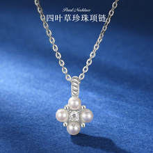 С�t��ͬ�������|�����L��Ůs925���y��Īɣʯ��Ȼ��ˮ����