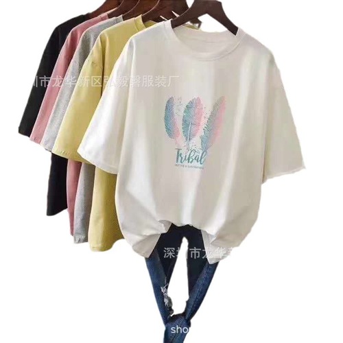 Affordable $9.9 Women's Clothing with One-Time Delivery Summer Korean Style Women's Short-Sleeve T-shirts Night Market Stall 1688 Wholesale Supply