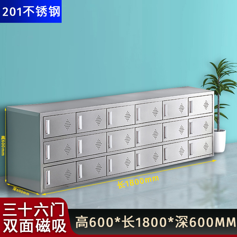304不锈钢鞋柜无尘净化车间员工更衣室换鞋凳工厂车间单双面鞋柜|undefined