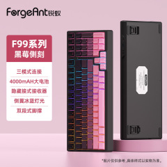 F99Pro機械キーボード無線三型98配列bluetoothオフィス電気競争ゲームキーボード赤軸茶軸