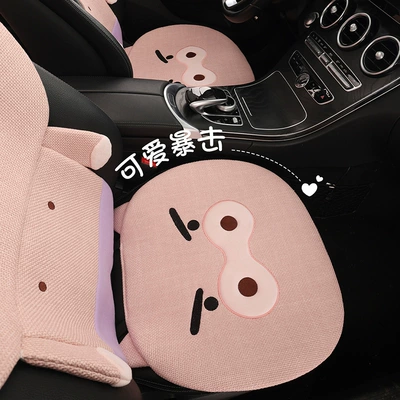 Original Factory Direct Shipment – Seat cushion, seat cover
