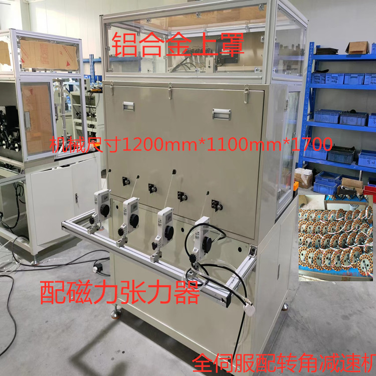 微信图片_20220531103646_副本