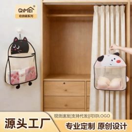 食物罩;收纳袋收纳包;泡脚盆沐浴桶