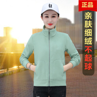 Outdoor Casual Autumn and Winter Fleece Jacket Women's Stand Collar Plus Velvet Warm Cashmere Polar Fleece Versatile Jacket Wholesale