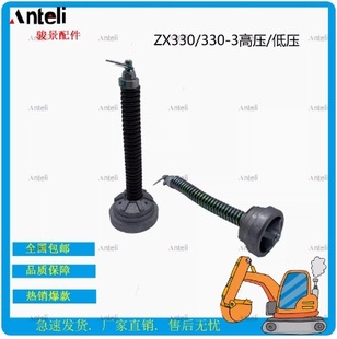 �ھ�C���ZAX330/330-3Һ�����͆����y �M���y