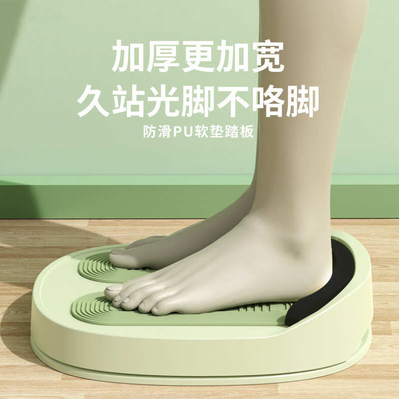 折り畳みリブ斜ペダルシフト調節ストレッチ家庭用フィットネス機器下腿筋肉マッサージ磁石リブ板|undefined