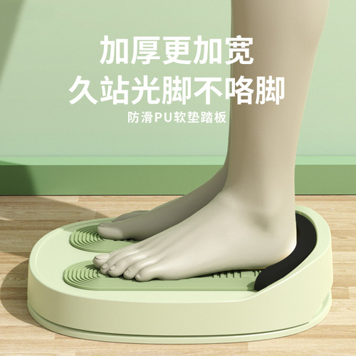 Zhijia folding stretching inclined pedal gear adjustment stretching fitness equipment calf muscle massage magnet stretching board