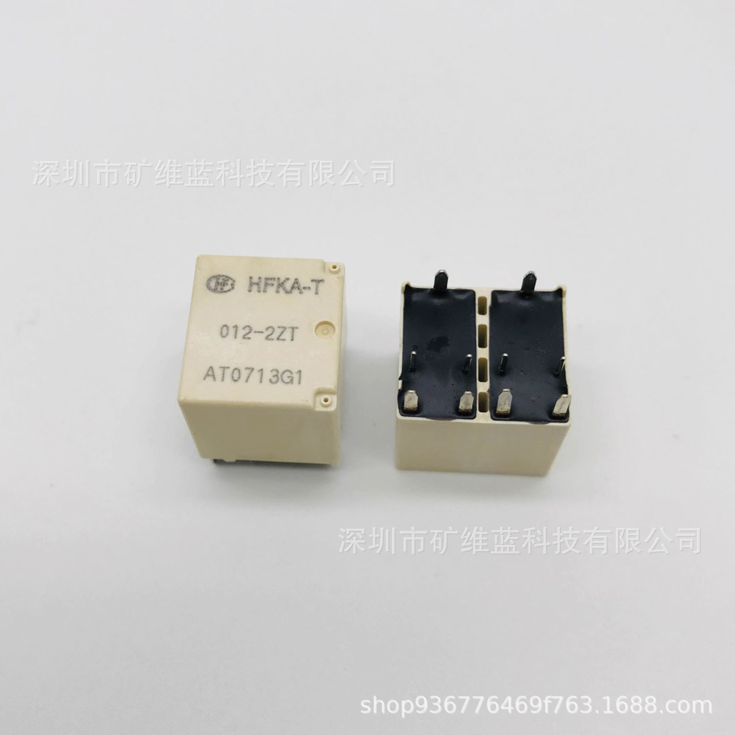 HFKA 012-2ZSPT(555) 2ZSPT 2ZST HFKA-T 012-2ZT宏发牌子 继电器
