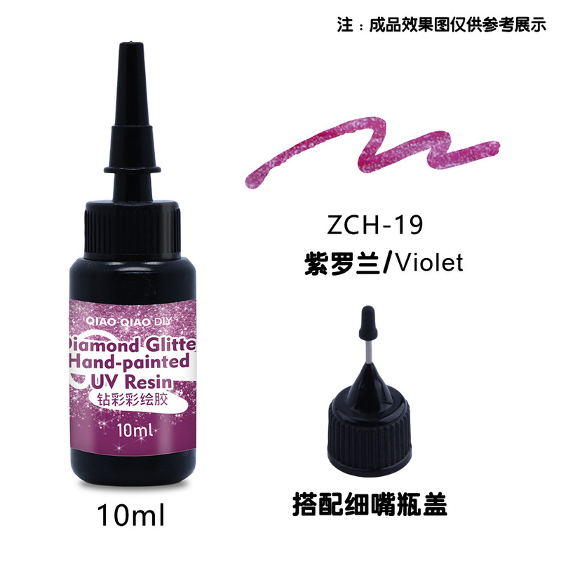 メーカー卸売 UV カラー接着剤 24 色ダイヤモンドフラッシュ UV カラー接着剤顔料 DIY 塗装ビーズ無臭カラー接着剤 UV 接着剤|undefined