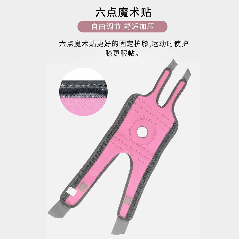 Rodilleras deportivas especiales con correa de rótula para saltar, equipo de protección de rodilla de fitness profesional femenino, cubierta protectora, fijación de menisco