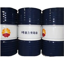 昆仑6号液力传动油170公斤润滑油200升6号液力传动油润滑油