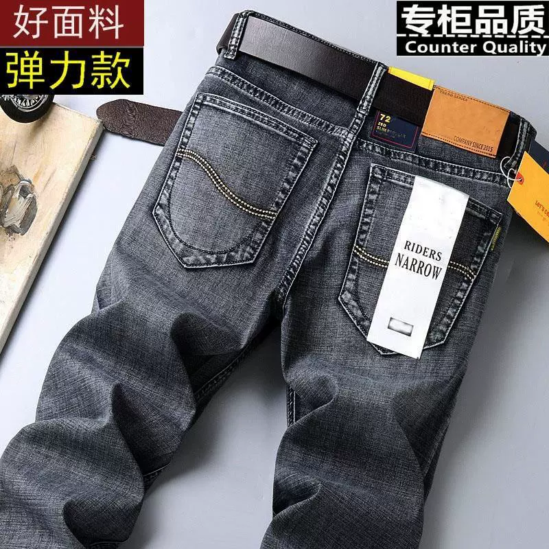 Рабочие джинсы для мужчин, подходят для сварки, авторемонта, грязеотталкивающие, строительные, охрана труда и долговечные, с бесплатной доставкой.