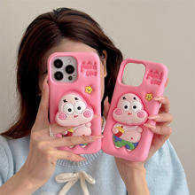 ͨɐwɴ֧iPhone15O12m13/14pro max֙C11