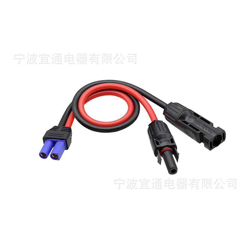 EC5对MC4太阳能公母头电池板光伏电源连接线缆10awg-SAE子弹头