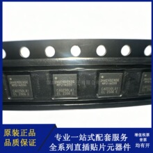 ȫ����Ƭ MPU6050 MPU-6050 QFN-24 �����ᴫ���������Ǽ��ٶȼ�