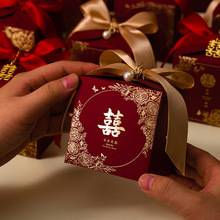 结婚糖盒2026新款高级喜糖盒子中式婚礼伴手礼盒回礼订婚专用空盒
