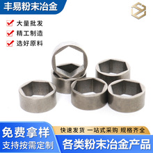 �S�Ҳ��P䓷�ĩұ����Ʒ��ĩ���ǘ�MIM����ע����͹�ˇ�ӹ�