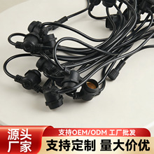 平头E27-注塑吊式灯串线螺口吊灯头防水黑灯头带线灯头装饰灯头