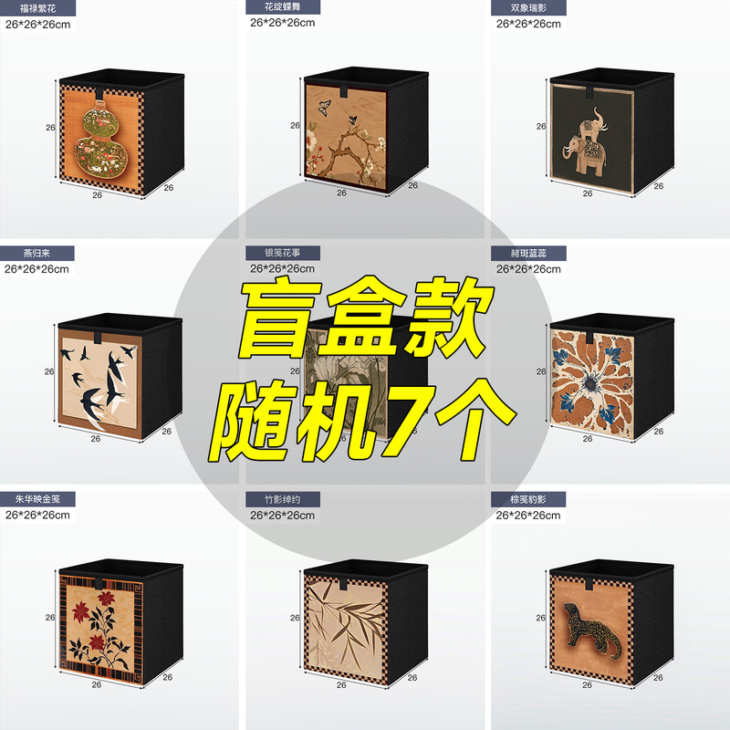 实木格子柜中古风卡莱克书架落地置物架幼儿园八格书柜储物柜一体|undefined