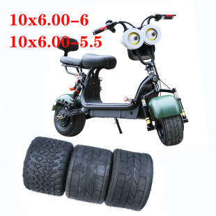 Little Harley electric car tire 10x6.00-5.5 vacuum tire 10x6.00-6 inner tube outer tire egg car tire