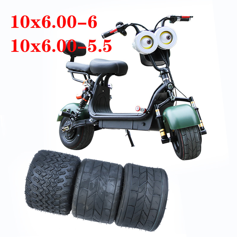 小哈雷电动车轮胎10x6.00-5.5真空胎10x6.00-6内胎外胎蛋蛋车轮胎