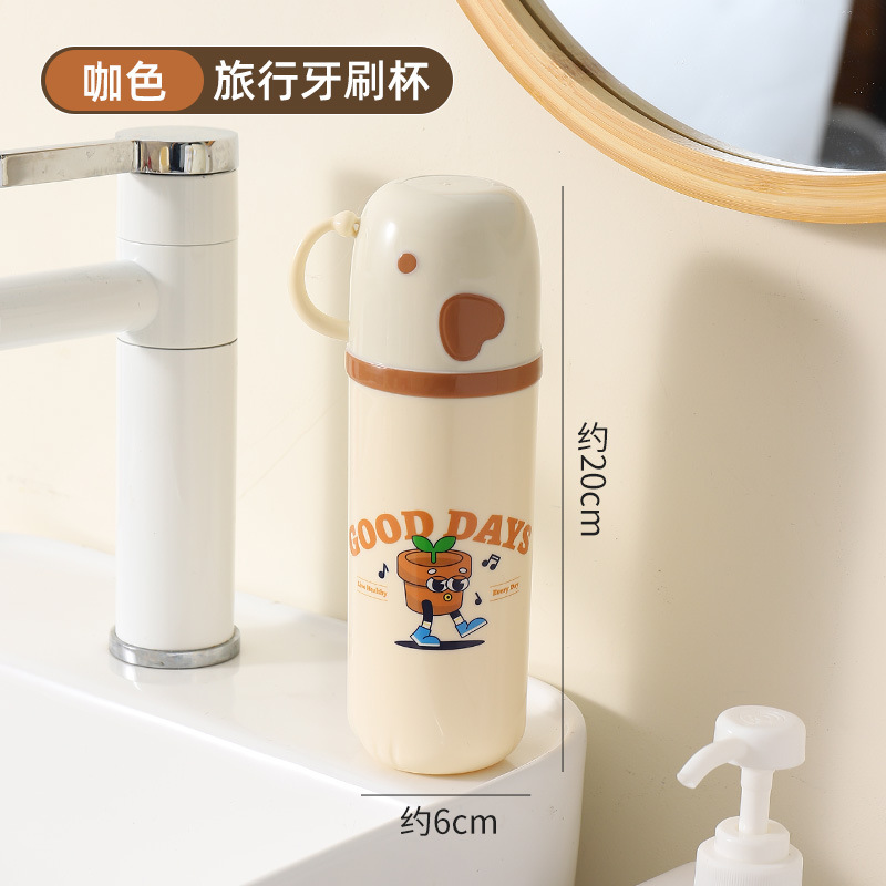 バケツ 家庭用 学生寮用 バス用品 寮生用 洗面器 水貯蔵バケツ バケツ 洗面器セット|undefined
