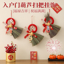 2026���괺���������T���J�߰ђ�����^��Շ����������b�Ʒ