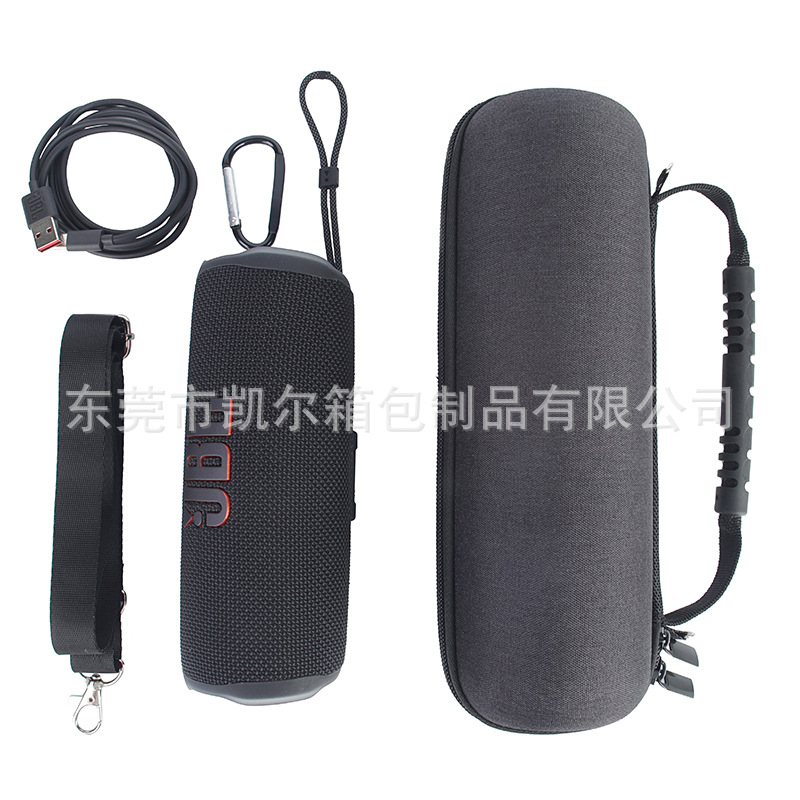 Aplicable a JBL Flip6 altavoz Bluetooth bolsa de almacenamiento Caleidoscopio 6 generación audio caja protectora portátil al aire libre