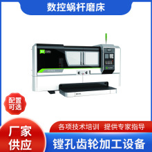 5�S3�� SK7720A����΁�Uĥ��  �A��΁�U ��ǙC��20�ꌣע