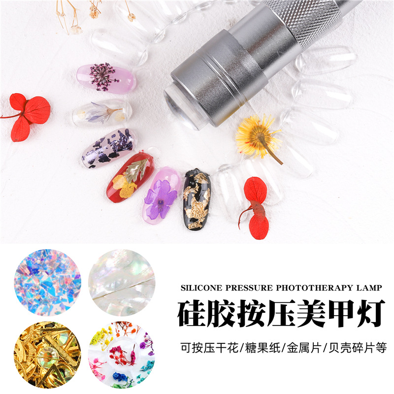 Transfronteriza Nueva Prensa de silicona lámpara de uñas lentejuelas en relieve asistente mini lámpara de fototerapia linterna sello de uñas