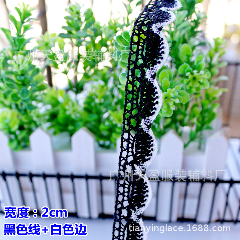 블랙 라인 + 화이트 에지 폭 2cm(20 배치)