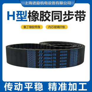 H��ͬ����2000H 2090H 2100H 2200H �����X���X ���z���I����Ƥ��