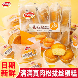 �_���@�νz�����������300g���b���c��͠I�BС��ʳ���������l