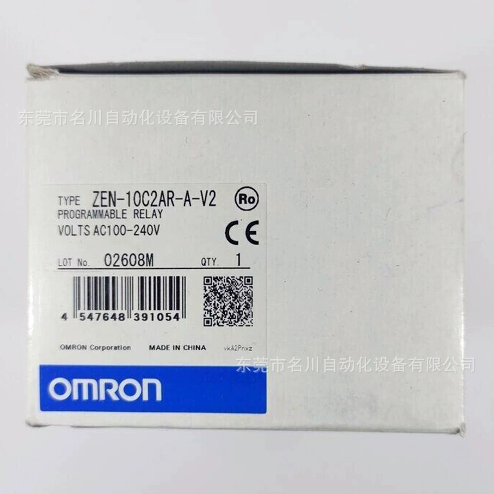 ZEN-10C2AR-A-V2 Торговля программируемыми реле OMRON