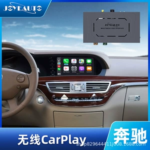 Mercedes-Benz üçün Android Auto Simsiz CarPlay Modul Qutusu