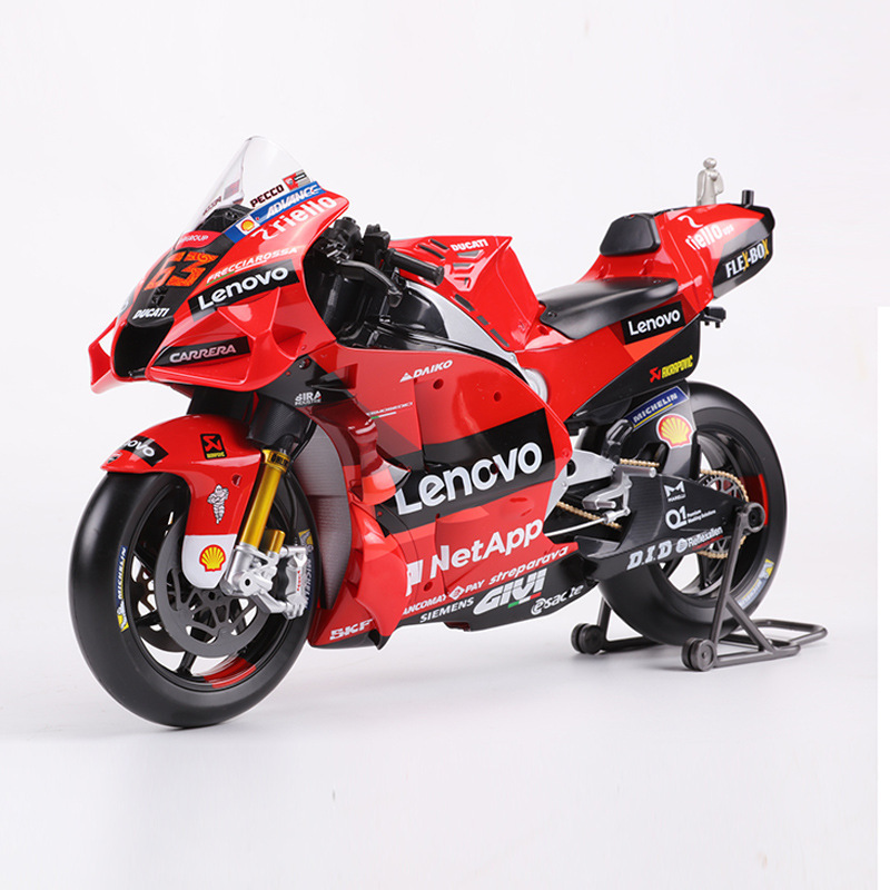 Maisto 1/6 du Kadi large scale 2022 Lenovo team simulation alloy motorcycle model Collection No. 63 Maisto 1/6 du Kadi large scale 2022 Lenovo team simulation alloy motorcycle model Collection No. 63